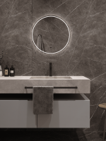 Зеркало круглое CONTINENT Led Lumina 60х60 см, бесконтактный сенсор, с холодной подсветкой