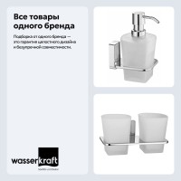 Набор Стакан Wasserkraft Leine K-5028D + Дозатор K-5099