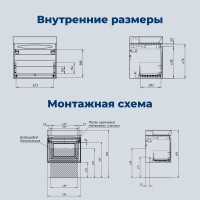 Тумба под раковину без столешницы Aquanet Агата 60 1 ящик, блый сатин