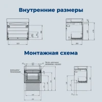 Тумба под раковину без столешницы Aquanet Агата 60 1 ящик, блый сатин Тумба под раковину без столешницы Aquanet Агата 60 1 ящик, блый сатин