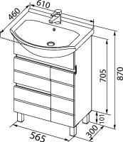Мебельная раковина Aquanet Shenxin 60 0060 Мебельная раковина Aquanet Shenxin 60 0060