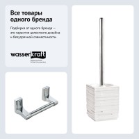 Набор Держатель Wasserkraft Leine K-5022 + Ершик K-3827