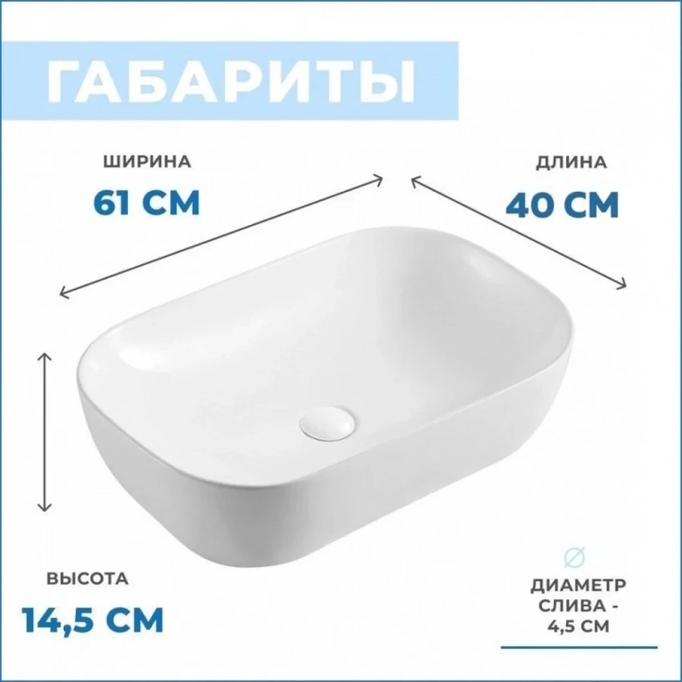Тумба с раковиной Teymi Ritta 75 дуб эврика, матовая белая, раковина Solli 60