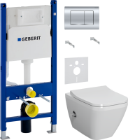 Комплект Унитаз подвесной VitrA Integra Square 7082B003-7209 с функцией биде + Крышка Integra Square 191-003-009 с микролифтом + Инсталляция Geberit Duofix Delta 458.163.21.1 с кнопкой смыва, хром + Звукоизоляция