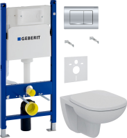 Комплект Унитаз подвесной Ideal Standard Tempo + Крышка T679201 петли хром + Инсталляция Geberit Duofix Delta 458.163.21.1 с кнопкой смыва, хром + Звукоизоляция
