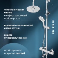 Душевая стойка AM.PM X-Joy F0785A500 хром, с термостатом