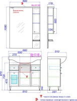 Мебель для ванной комнаты Aqwella Барселона люкс Барселона Люкс 85 с бельевой корзиной