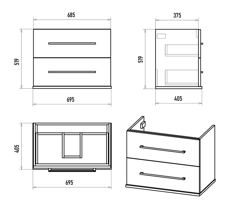 Тумба под раковину без столешницы Misty Модерн 70 подвесная, матовая белая