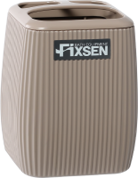 Набор Стакан Fixsen Brown FX-403-3 бежевый + Мыльница FX-403-4 бежевая