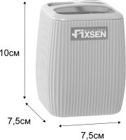 Набор Стакан Fixsen Brown FX-403-3 бежевый + Мыльница FX-403-4 бежевая