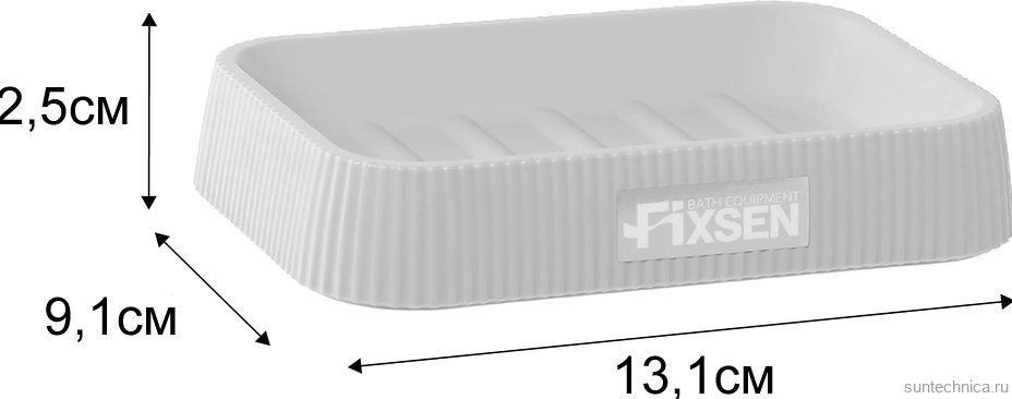 Набор Стакан Fixsen Brown FX-403-3 бежевый + Мыльница FX-403-4 бежевая