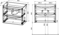 Тумба с раковиной Style Line Бергамо Мини 60 Люкс Plus подвесная, антискрейтч черная