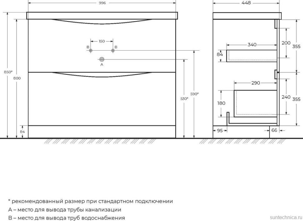 Мебель для ванной комнаты BelBagno Marino 100 напольная, bianco lucido, черная раковина