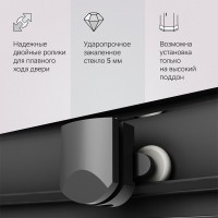 Душевой уголок AM.PM Gem Deep W90G-401A090BT 90x90 Душевой уголок AM.PM Gem Deep W90G-401A090BT 90x90