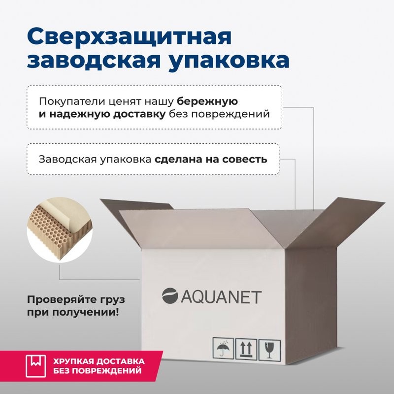 Накладная раковина Aquanet Comfort 326055 80 глянцевая белая, прямоугольная, искусственный камень, со столешницей, с 1 отверстием под смеситель