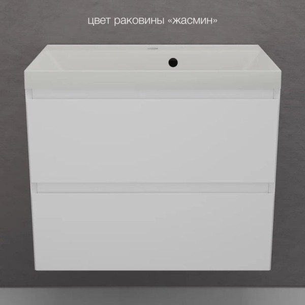 Тумба с раковиной Style Line Манхэттен 70 подвесная, белая, раковина Florentina Астория 70 жасмин
