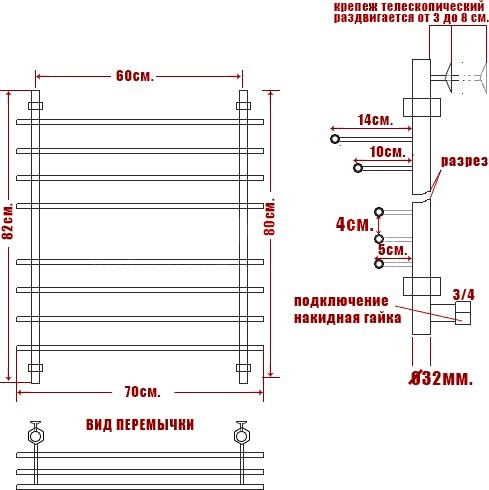Полотенцесушитель водяной Ника Bamboo ЛБ 3 80/60
