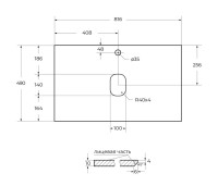 Тумба под раковину со столешницей Cezares Slider 80 подвесная, 1 ящик,  bianco opaco