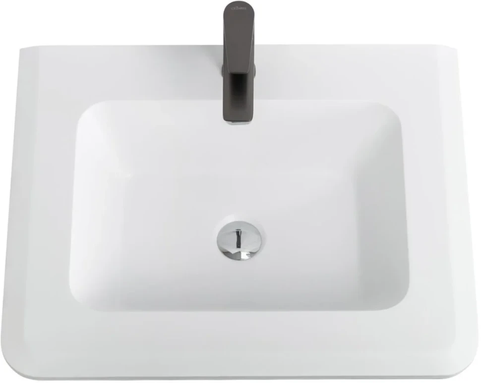 Мебель для ванной комнаты Cezares Idra 65 1 ящик, bianco opaco