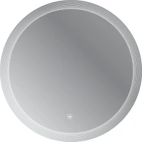 Мебель для ванной комнаты Cezares Idra 65 1 ящик, bianco opaco