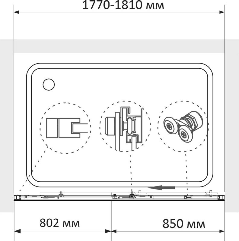Шторка на ванну RGW Screens SC-45B 180х150, профиль черный