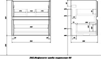 Мебель для ванной комнаты SanStar Инфинити 60 подвесная, дуб сонома светлый, графит софт, раковина Фостер