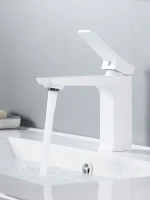 Смеситель для раковины Shevanik S4401C, белый
