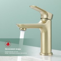 Смеситель для раковины Raglo R03.10.03, золотой сатин Смеситель для раковины Raglo R03.10.03, золотой сатин