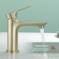 Смеситель для раковины Raglo R03.10.03, золотой сатин Смеситель для раковины Raglo R03.10.03, золотой сатин