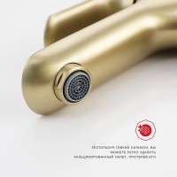 Смеситель для раковины Raglo R03.10.03, золотой сатин Смеситель для раковины Raglo R03.10.03, золотой сатин