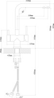 Комплект Мойка Florentina Арона 860 антрацит + Смеситель Арес FL антрацит