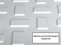 Акриловая ванна Triton Бэлла Н0000020162 R 140x75 см, угловая, правая, пристенная, белая, асимметричная, с каркасом