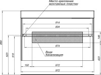 Тумба с раковиной Aquanet Бруклин 100