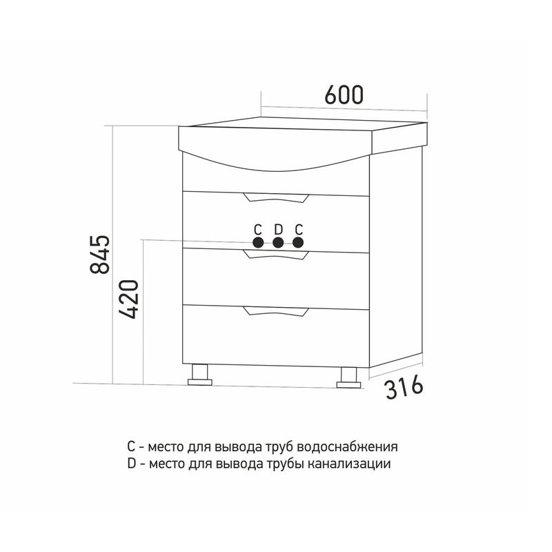 Тумба с раковиной Mixline Этьен 60 глянцевая белая, раковина Элеганс 60