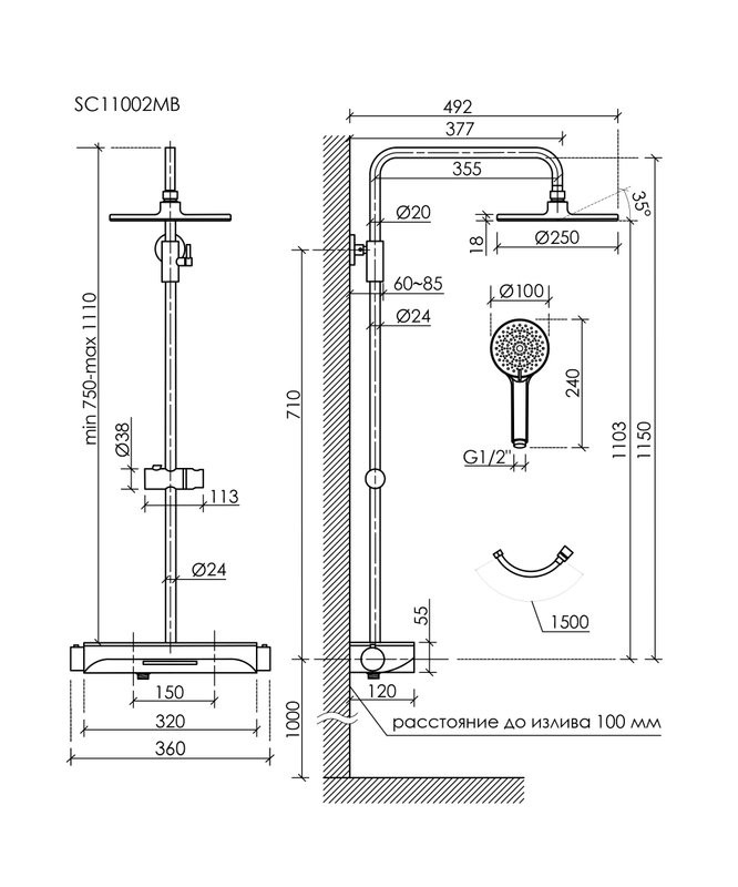 Душевая стойка Sancos Teo SC11002MB с термостатом, черный