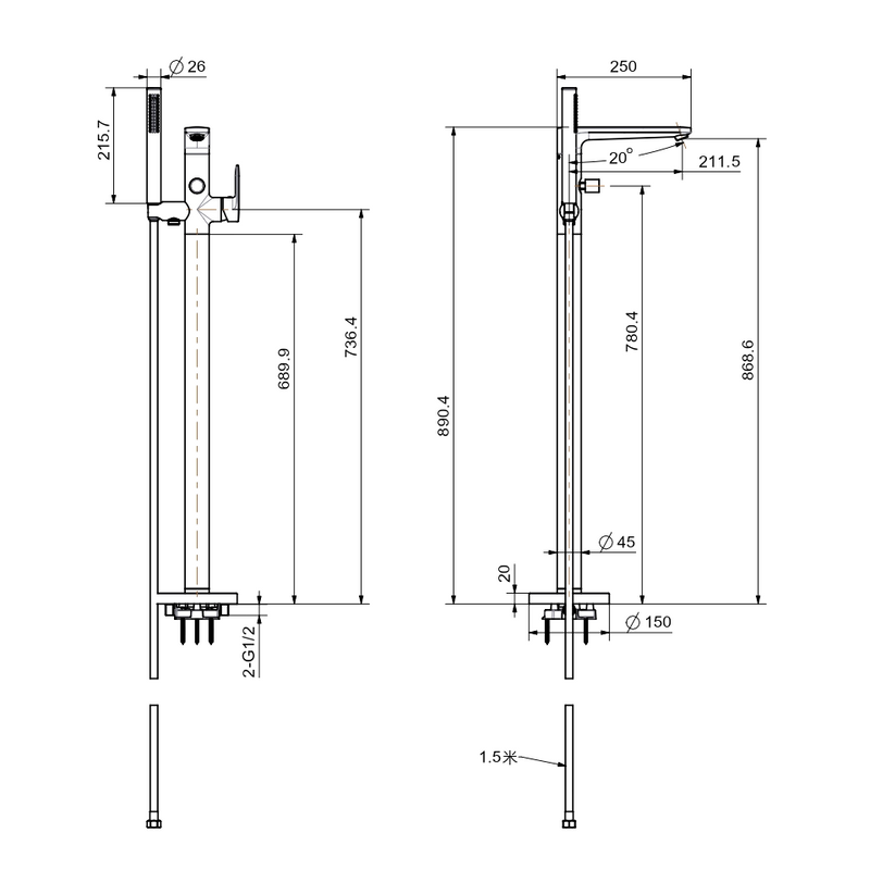 Напольный смеситель для ванны с душем AQUATEK Ника AQ1845CR С ВНУТРЕННЕЙ ЧАСТЬЮ, хром