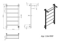 Полотенцесушитель электрический Grota App 530х1000 NM EL 100x55 см, подключение справа, слева, скрытое подключение справа, матовый хром, лесенка, с полкой
