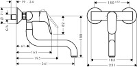 Смеситель для кухни Hansgrohe Focus 31825000