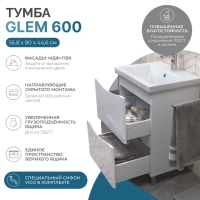 Мебель для ванной комнаты Vigo Glem 60 напольная, 2 ящика, глянцевая белая