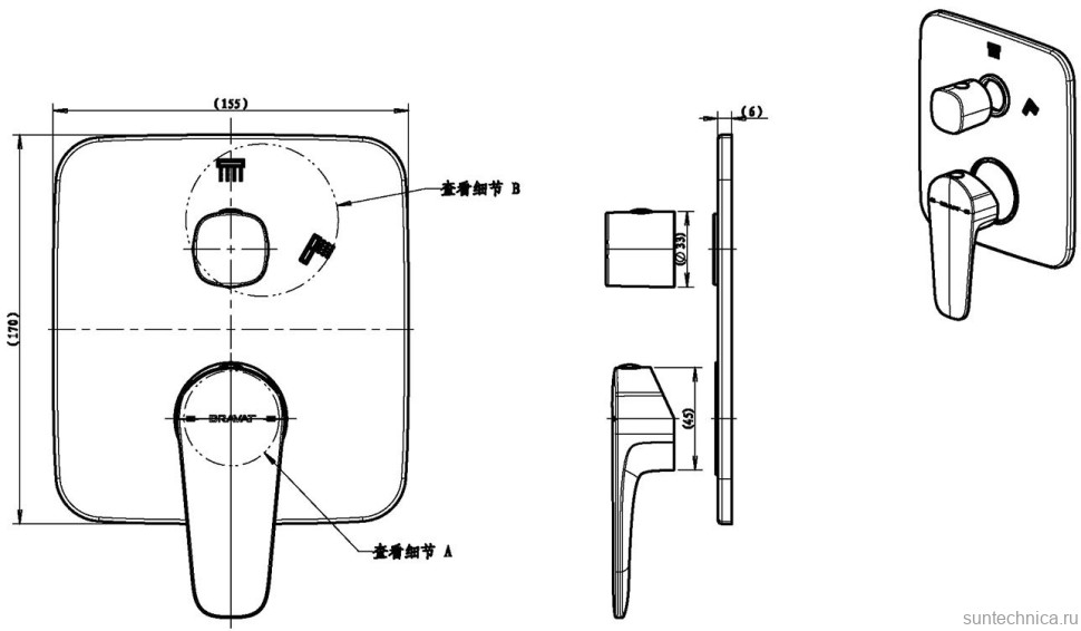 Встраиваемый смеситель для душа и ванны Bravat Source PB8173218BW-2-ENG черный