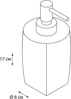 Дозатор Fixsen Balk FX-270-1