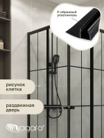 Душевая перегородка Niagara Eco NG-1008-14QKL (80х80x190 см)