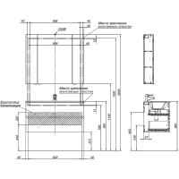 Тумба с раковиной Aquanet Алвита New 100 подвесная, дуб веллингтон табак, 2 ящика