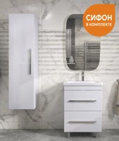 Мебель для ванной комнаты Vigo Land 60 напольная, белая, раковина Como 60