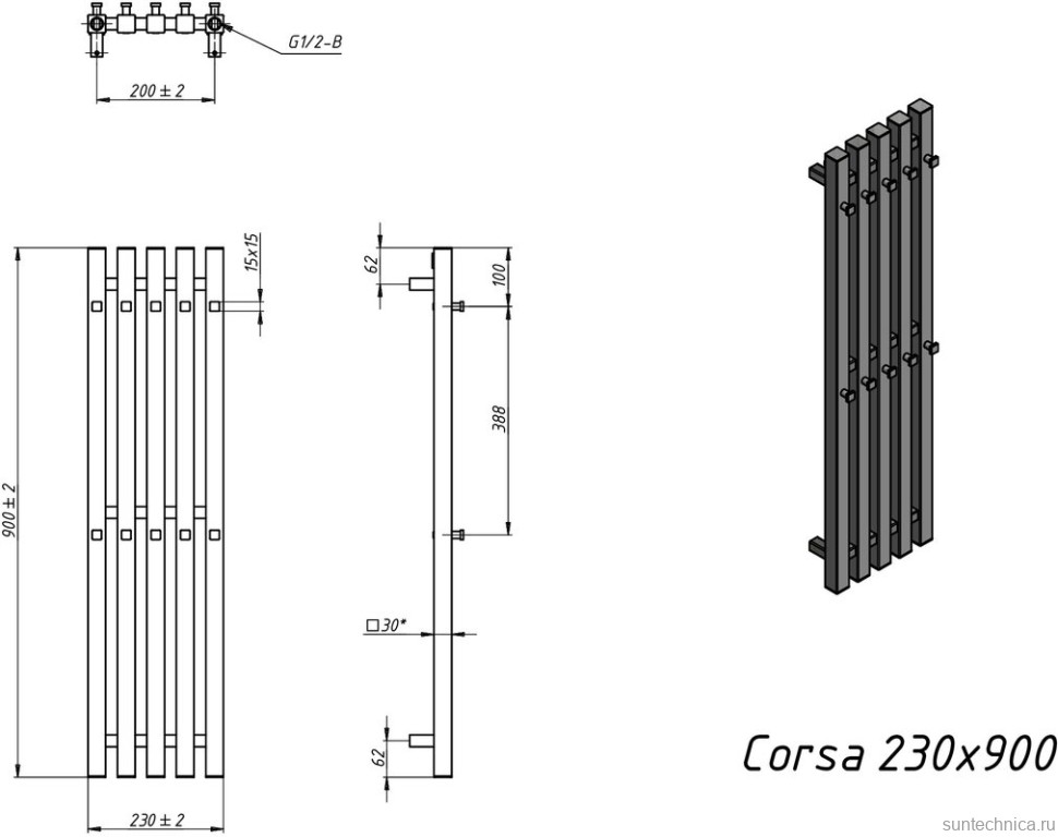 Полотенцесушитель водяной Grota Corsa 23х90, хром глянцевый