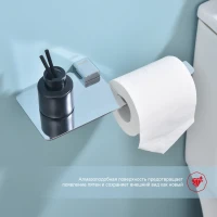 Держатель для туалетной бумаги Raglo R301.03, хром Держатель для туалетной бумаги Raglo R301.03, хром