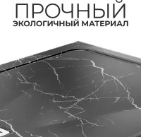 Поддон для душа Wasserkraft Neime 19T07 120x90, с сифоном