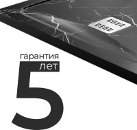 Поддон для душа Wasserkraft Neime 19T07 120x90, с сифоном