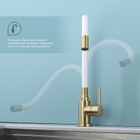 Смеситель для кухни Splenka S201.4408.03, золотой сатин