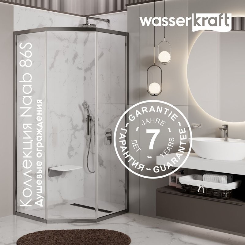 Душевой уголок Wasserkraft Naab 86S 11 90х90 см